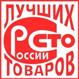Дэнас - Вертебра Новинка (5 программ) купить в Сызрани Дэнас официальный сайт denasdoctor.ru 